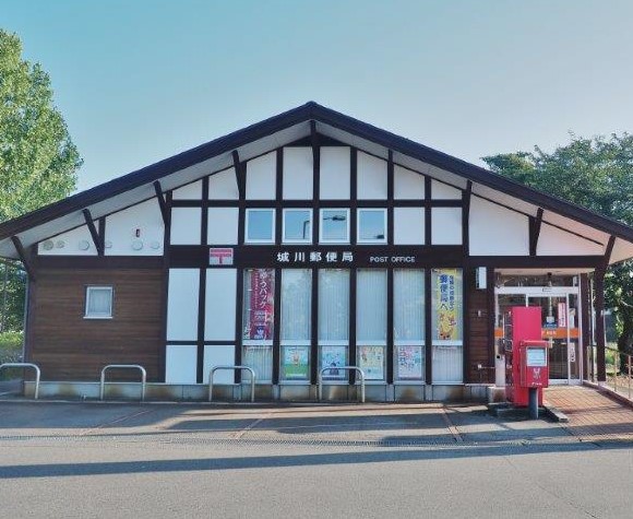 郵便局　小千谷城川郵便局（郵便局）まで524m