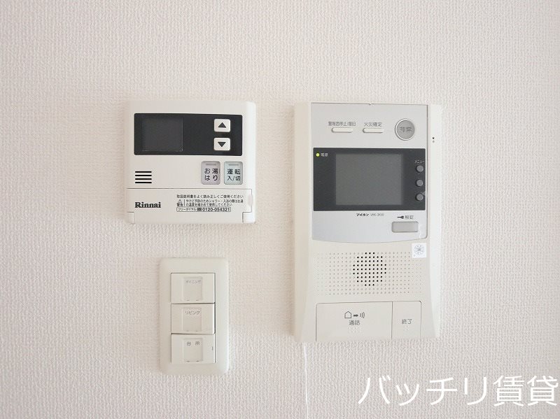 セキュリティ　別号室タイプの為、現状を優先致します