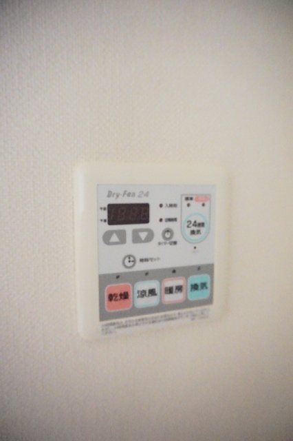 その他設備　浴室乾燥機付き