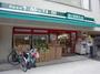スーパー　まいばすけっと 南大井店（スーパー）まで495m