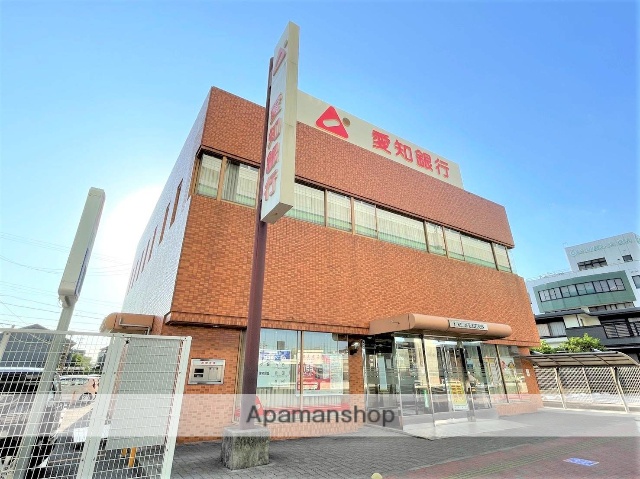 銀行　（株）愛知銀行／東海通支店（銀行）まで535m