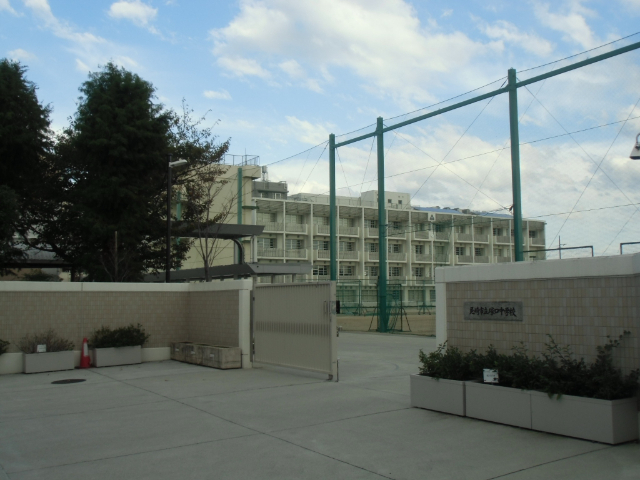 中学校　尼崎市立塚口中学校（中学校）まで1682m