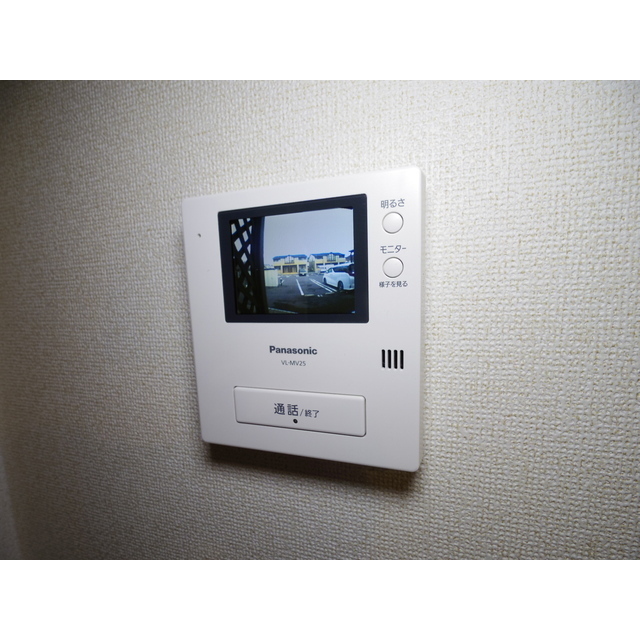 セキュリティ　モニターホン