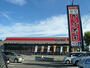 その他　かっぱ寿司 河口湖インター店（その他）まで600m