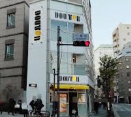 飲食店　ドトールコーヒーショップ半蔵門一番町店（飲食店）まで104m