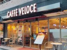 飲食店　カフェ・ベローチェ一番町店（飲食店）まで181m