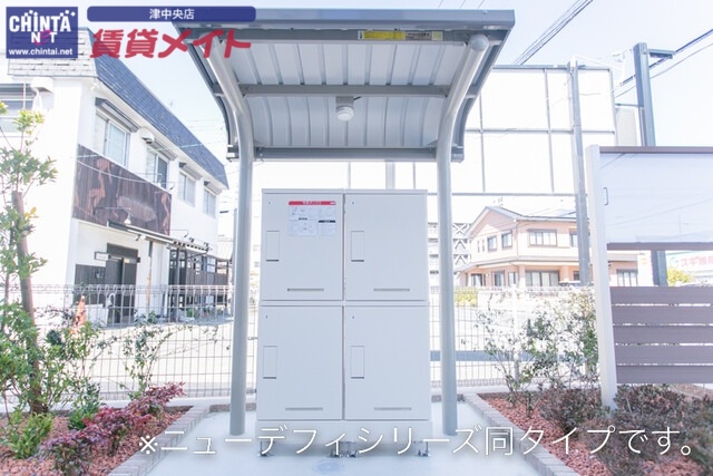 その他共有部分　同型