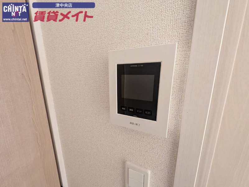 セキュリティ　同型タイプ画像