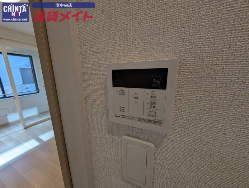 その他設備　同型タイプ画像