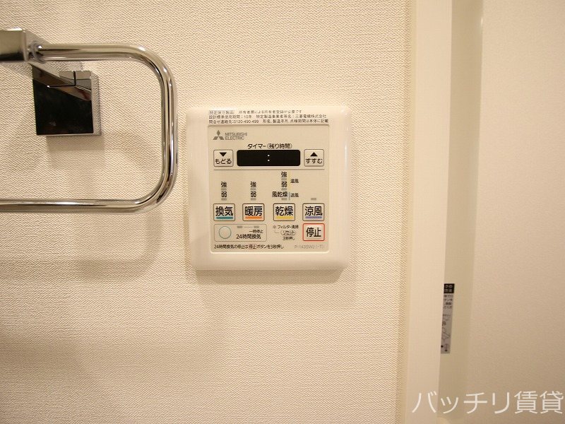 その他　※同型タイプ写真の為、現状優先。初期費用分割可能