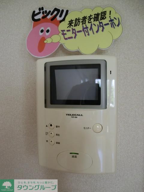 セキュリティ　安心のTVドアホン