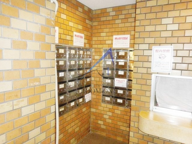 その他共有部分　集合ポストです。