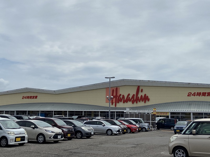スーパー　原信新通店（スーパー）まで629m