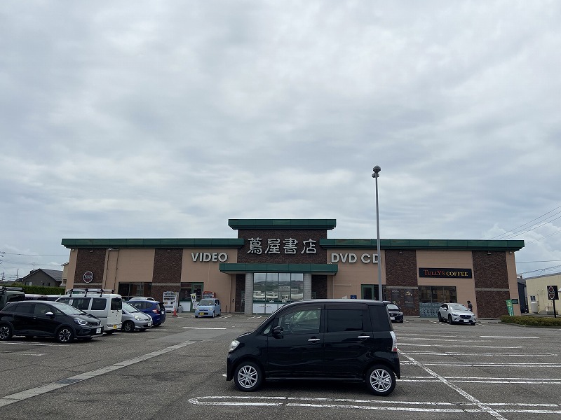 その他　蔦屋書店 新通店（その他）まで630m