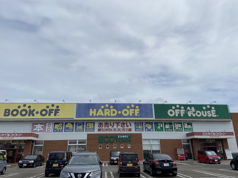 その他　ハードオフ 新潟新通店（その他）まで623m