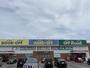 その他　ハードオフ 新潟新通店（その他）まで623m