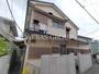 みどり荘 2階 築63年11ヶ月の賃貸物件