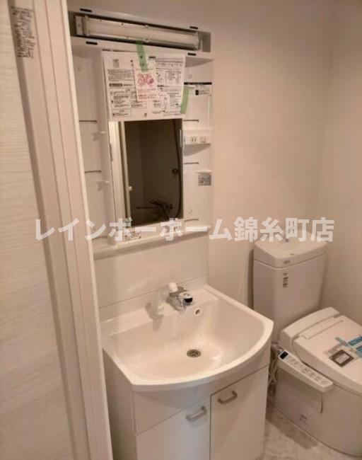 洗面設備