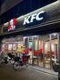 飲食店　ケンタッキーフライドチキン 東三国店（飲食店）まで410m