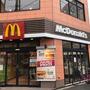 飲食店　マクドナルド 東三国駅前店（飲食店）まで438m