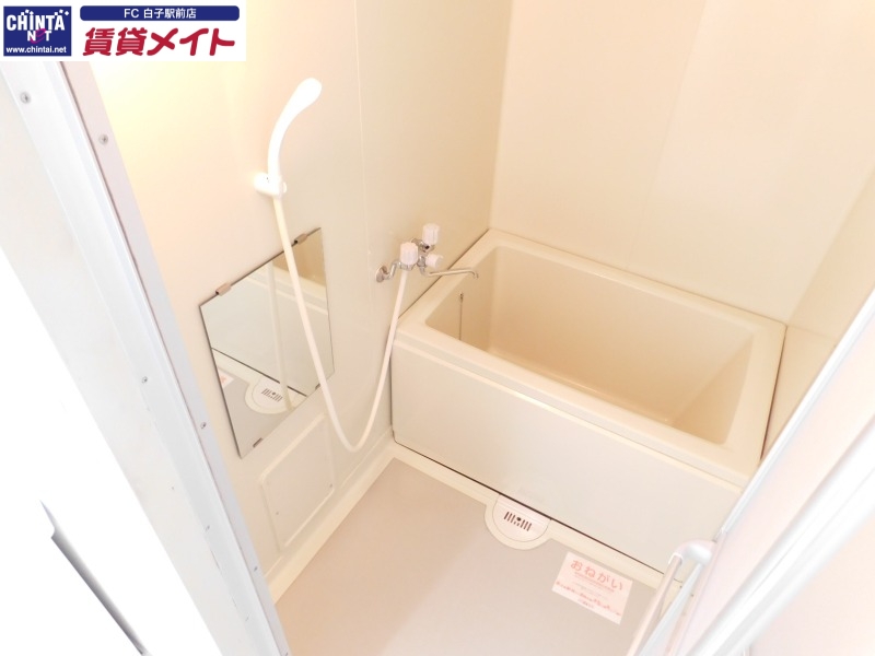 バス・シャワールーム　同タイプ部屋写真です。