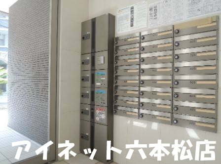 その他設備　忙しい時でも荷物を受け取れます