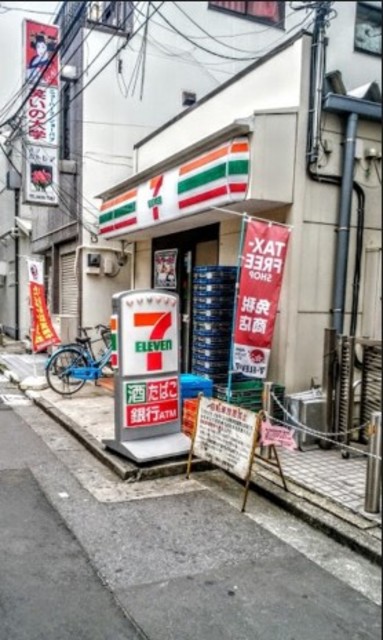 コンビニ　セブンイレブン江東亀戸駅北店（コンビニ）まで654m
