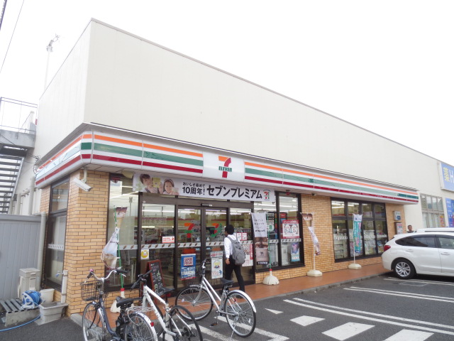 コンビニ　セブン‐イレブン 伊勢原田中店（コンビニ）まで452m