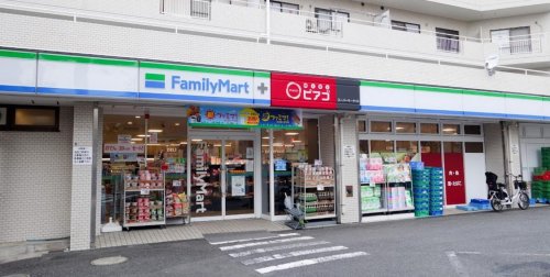 コンビニ　ファミリーマート miniピアゴ川崎宮前平店（コンビニ）まで706m