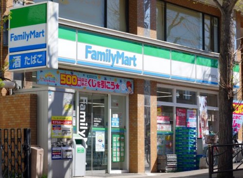 コンビニ　ファミリーマート 宮前平駅前店（コンビニ）まで1024m