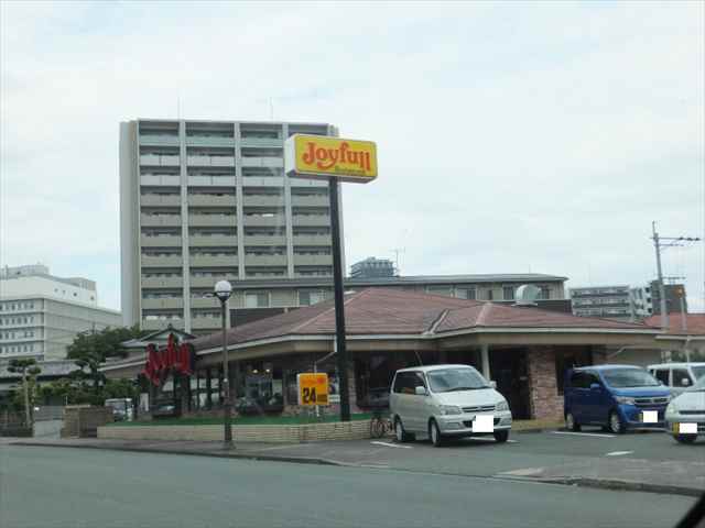 飲食店　ジョイフル二本木店（飲食店）まで1524m