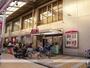 スーパー　イオン八尾御坊前店（スーパー）まで523m