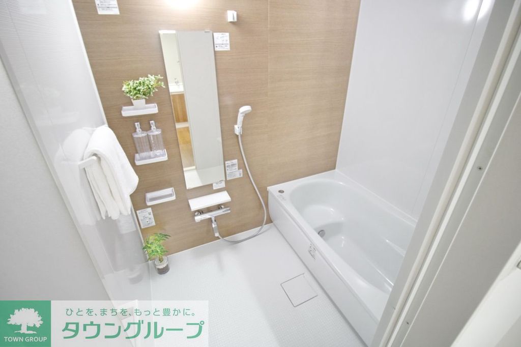 バス・シャワールーム　同タイプの別部屋参考写真です！