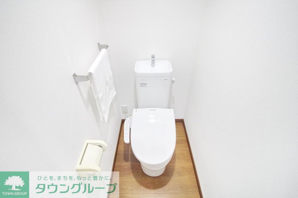 トイレ　同タイプの別部屋参考写真です！