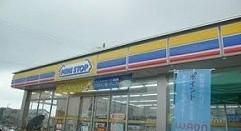 ドラックストア　薬マツモトキヨシ浅草４丁目店（ドラッグストア）まで241m