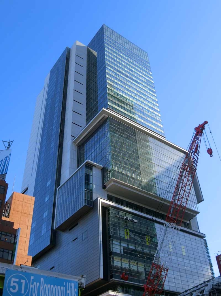 ショッピングセンター　渋谷ヒカリエ（ショッピングセンター）まで1138m