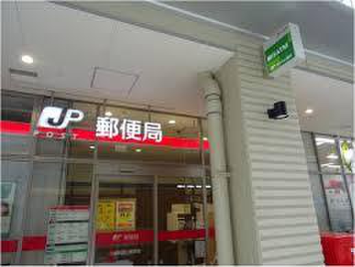 郵便局　川越駅西口郵便局（郵便局）まで900m