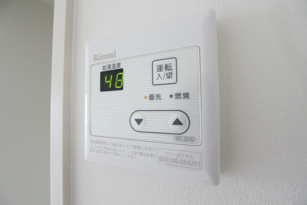その他設備　その他