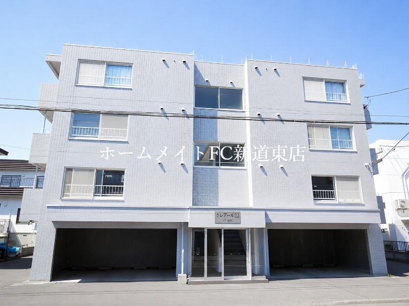 建物外観　建物外観