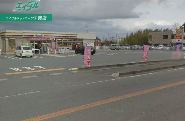 コンビニ　ミニストップ明和金剛坂店（コンビニ）まで839m