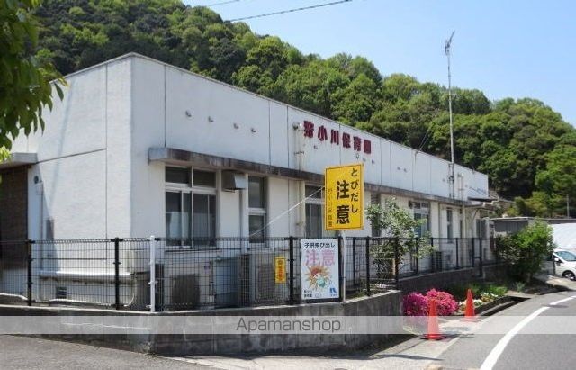 幼稚園・保育園　狩小川保育園（幼稚園・保育園）まで900m