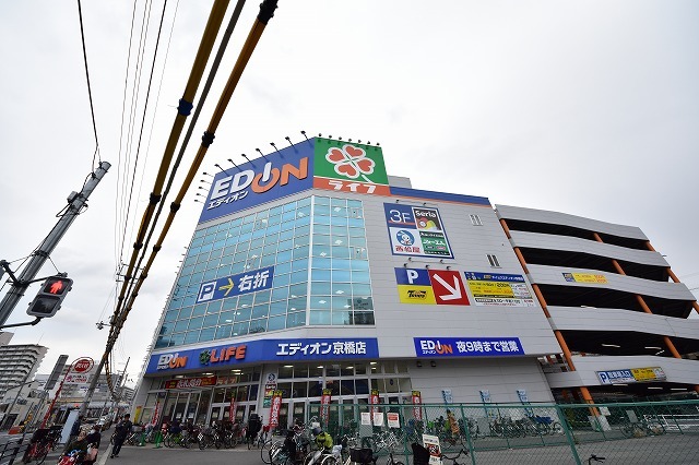 コンビニ　ローソン 新喜多一丁目店（コンビニ）まで226m
