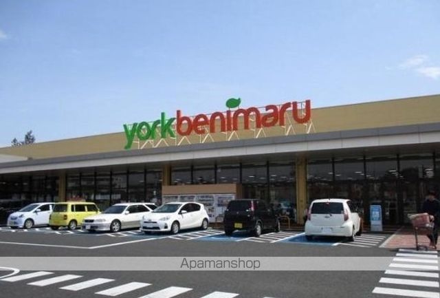 スーパー　ヨークベニマル若林店（スーパー）まで500m