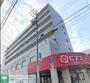 黒川駅より徒歩7分 8階 築16年6ヶ月の賃貸物件