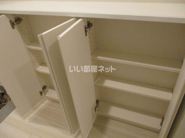 収納