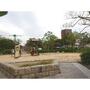 公園　秋根記念公園（公園）まで1010m