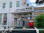 郵便局　札幌北大病院前郵便局（郵便局）まで154m