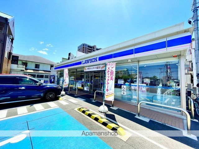 コンビニ　ローソン和歌山太田一丁目店（コンビニ）まで257m