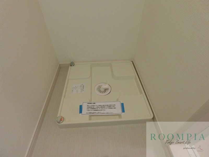 その他　※同タイプの別のお部屋です。