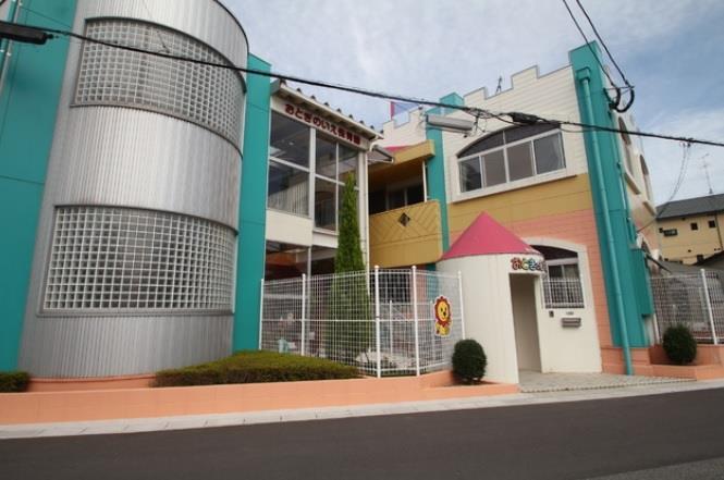 幼稚園・保育園　おとぎのいえ保育園（幼稚園・保育園）まで2090m